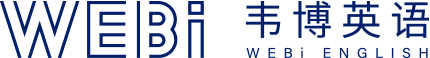 北京韦博英语 