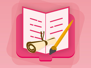 优胜五年级语文辅导