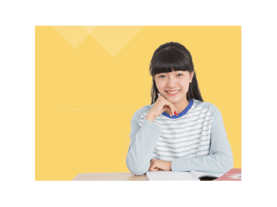 精锐教育高中英语同步辅导