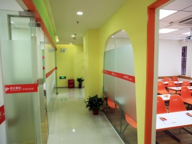 上海昂立高三物理辅导班