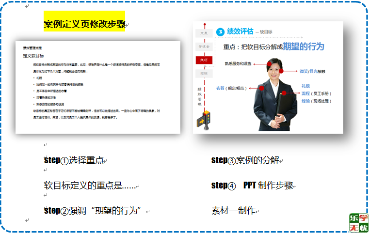 QQ截图20141013132411