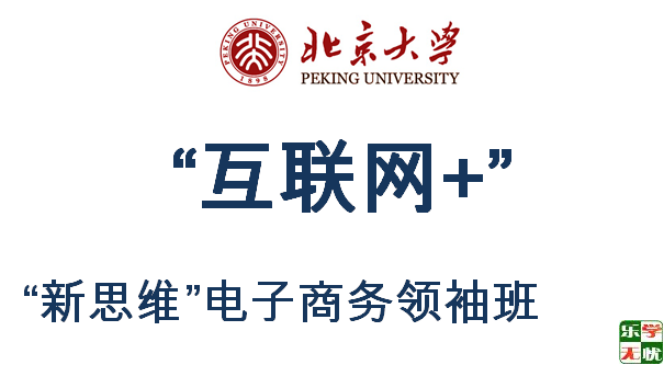 QQ截图20150715115010