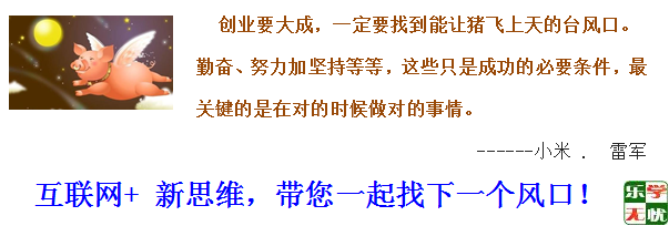 QQ截图20150715115631