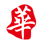 华南（泉州）文化艺术传播有限公司