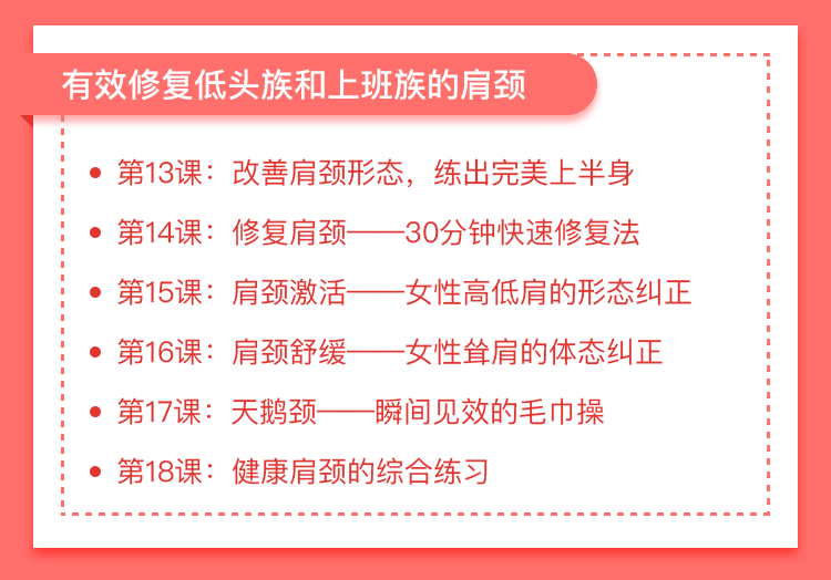 马甲线怎么练？Carrie老师带你从马甲线到蜜桃臀，足不出户打造完美身材