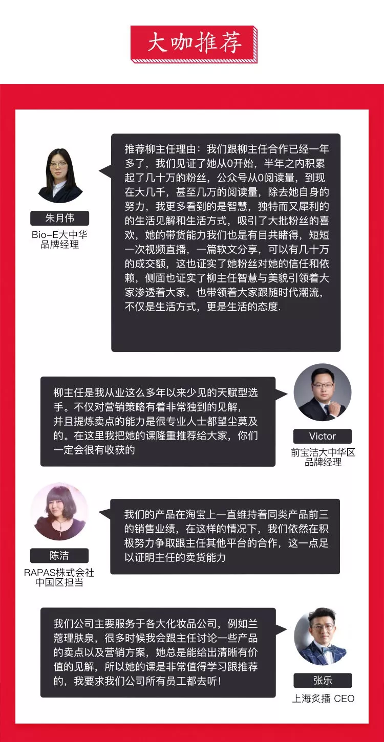 零基础开店教程,兼职开店也能月赚十万零花钱 零基础开店教程,兼职开店也能月赚十万零花钱