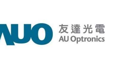 厦门企业参访研学活动-走进友达光电学智能制造