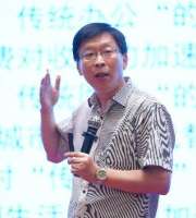 靳涛-厦门大学经济研究所所长