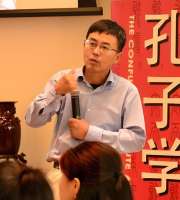 张存禄-博士，厦门大学管理学院教授